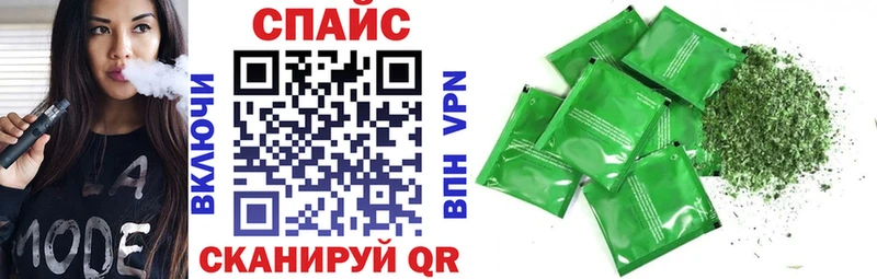 блэк спрут как зайти  Инза  Бутират жидкий экстази 