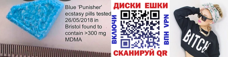 продажа наркотиков  Инза  ЭКСТАЗИ бентли 