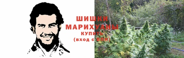 метамфетамин Дедовск