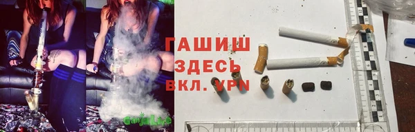 круглые Нязепетровск