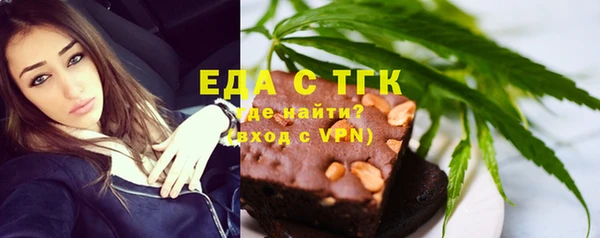 круглые Нязепетровск
