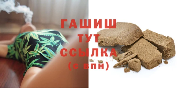 прущий лед Нягань