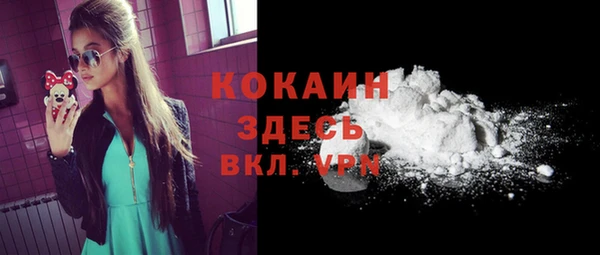 прущий лед Нягань