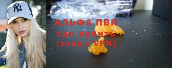 прущий лед Нягань