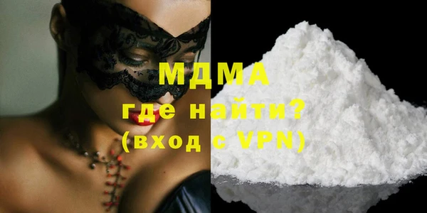 меф VHQ Вязьма