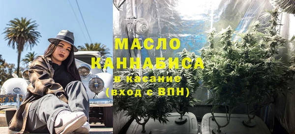 скорость Остров