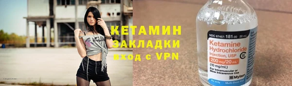 круглые Нязепетровск