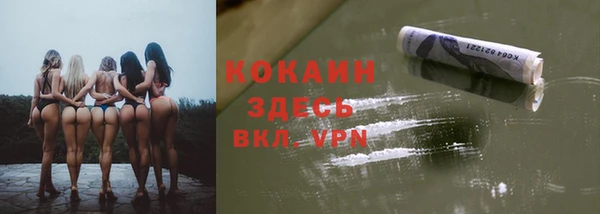 скорость Остров