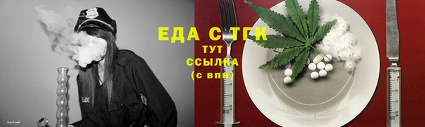 скорость Остров