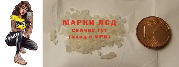 скорость Остров