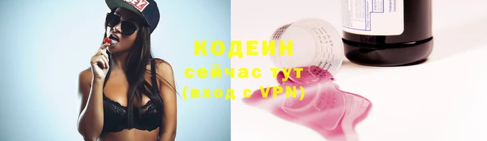 скорость mdpv Осинники