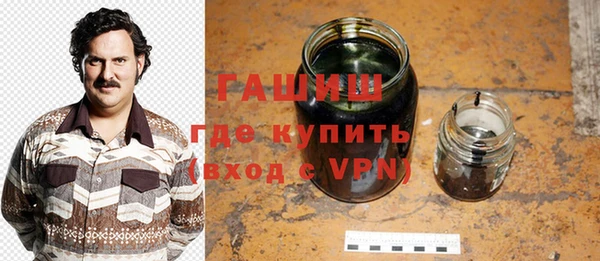 jwh Новокубанск