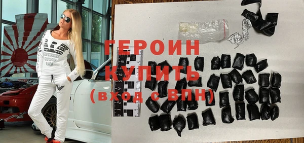круглые Нязепетровск
