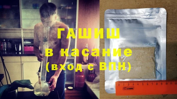 прущий лед Нягань
