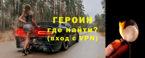 скорость Остров