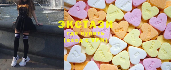 альфа пвп VHQ Няндома