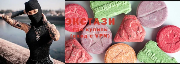 кокаин премиум Дегтярск