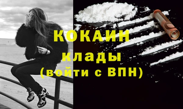 скорость Остров