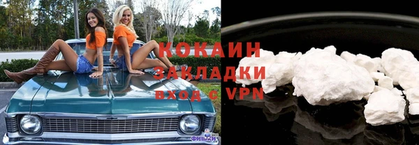 мдма Данков