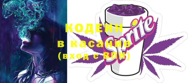 скорость Остров