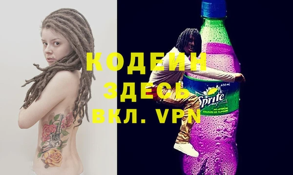 круглые Нязепетровск