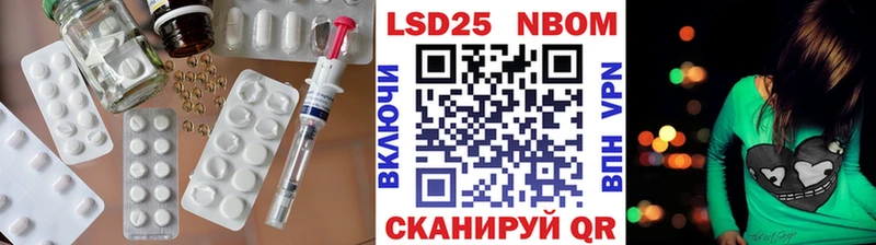 MEGA ссылки  как найти   Инза  ЛСД экстази кислота 