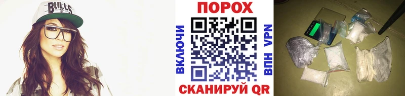 Первитин винт  блэк спрут онион  Инза 