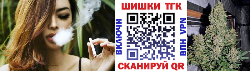 Канабис марихуана hydra онион Инза где купить наркотик